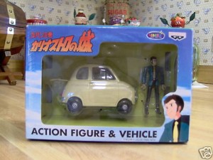 lupinthegift
